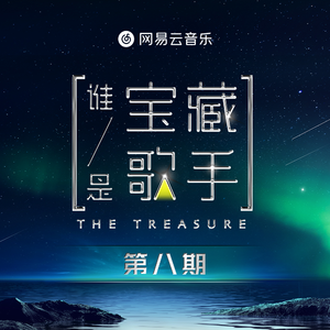 两根黑捧一前一后
