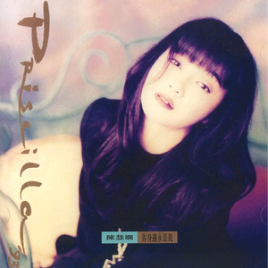 两根黑捧一前一后
